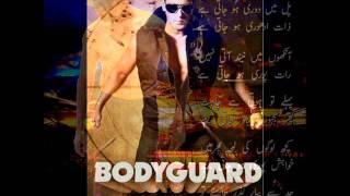 Download Teri Meri Reprise - Bodyguard - Full Hq Song - Rahat Fateh Ali Khan & Shre Video MP3 Teri Meri Reprise - Bodyguard - Full Hq Song - Rahat Fateh Ali Khan & Shre