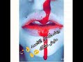  حاله واتساب برشامه منوم عازف  