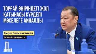 Торғай өңіріндегі жол қатынасы күрделі мәселеге айналды