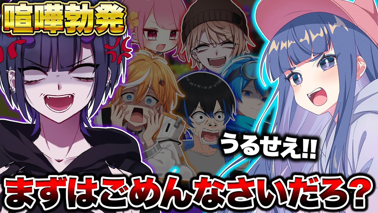 帰ってきたクリックスを1vs7でいじめてみたｗｗｗｗｗ【スプラトゥーン3 splatoon3】【初心者】【Vtuber】