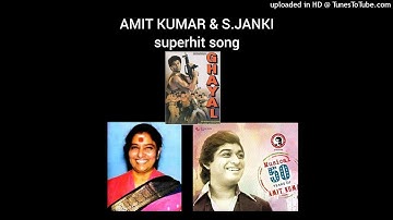 "Dont Say No"—AMIT KUMAR & S.JANKI