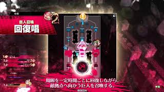 wlw サンドさんと行く御伽の国20（サンドリヨンex10）