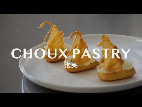 Video: Profiteroles Với Nhân Dâu Tây