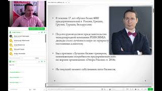 видео Как перестать работать 24/7, даже если очень надо