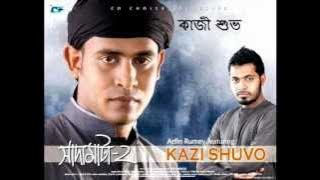 Jahar Lagi - Kazi Shovo -Sada Mata 2 (2012) -- Arfin Rumey ft. Kazi Shuvo