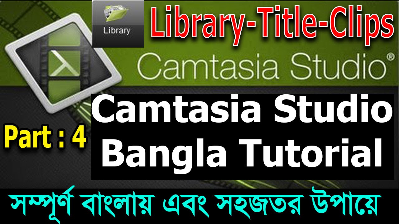 Camtasia Studio free templates warjes Camtasia Studio free templates warjes