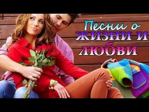 Мп3 новый шансон 2018 Мп3 новый шансон 2018