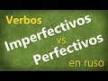 RUSO | Los verbos imperfectivos y perfectivos | la información general