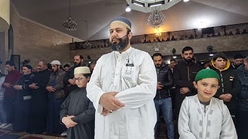 صلاة التراويح في مسجد الحسن دوحة عرمون لبنان مع القارئ سعد فريجة