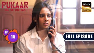 Download Lagu Vedika's Case | Pukaar - Dil Se Dil Tak - Ep 15 | Full Episode | 14 Jun 2024 MP3