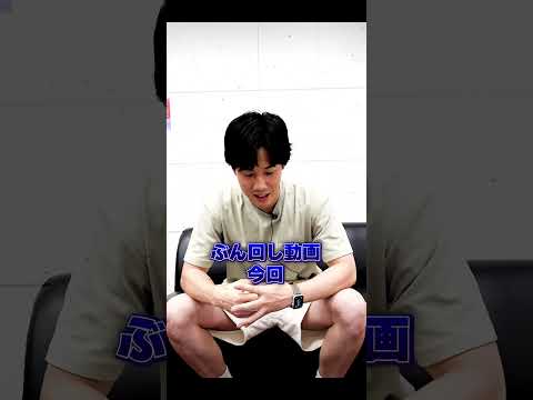 【児島SG】初日に大金握りしめて全レース勝負した結果... #shorts
