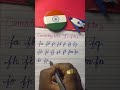 Connecting letter with f-z #handwriting #cursive  #calligraphy #calligrphylearning #art #viral