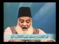 36 surah yasin complete dr israr