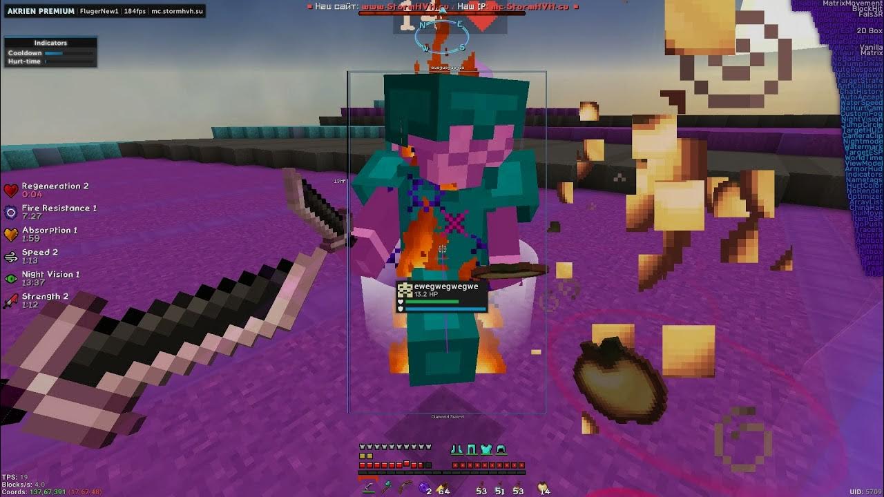 Майнкрафт игра на риливорлд. Названия сервер storm hvh. Stormhvh celestial разнос. Штормхвх. Разнос с nursultan nextgen.