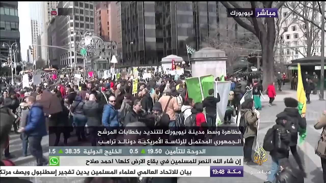 مظاهرات بنيويورك للتنديد بعنصرية خطاب المرشح الجمهوري للرئاسة الأمريكية دونالد #ترامب