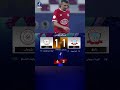 زاخو يودع بركلات الترجيح