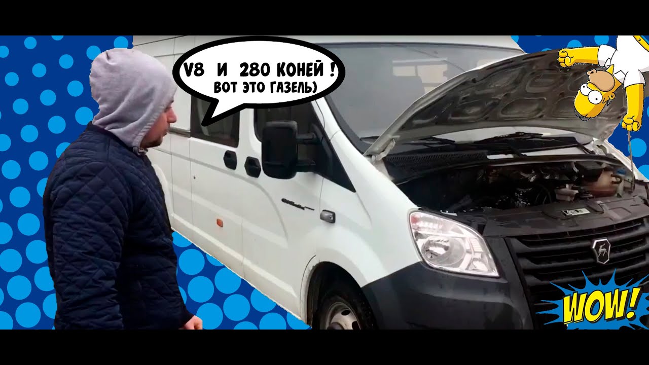 Свап авто в омске Свап авто в омске