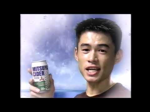 【懐かＣＭ】1996　アサヒ　三ツ矢サイダー　イチロー缶