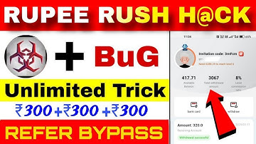 New Earning App Today | Rupee Rush App Unlimineted USA Refer Script  | Rupee Rush App Trick Loot