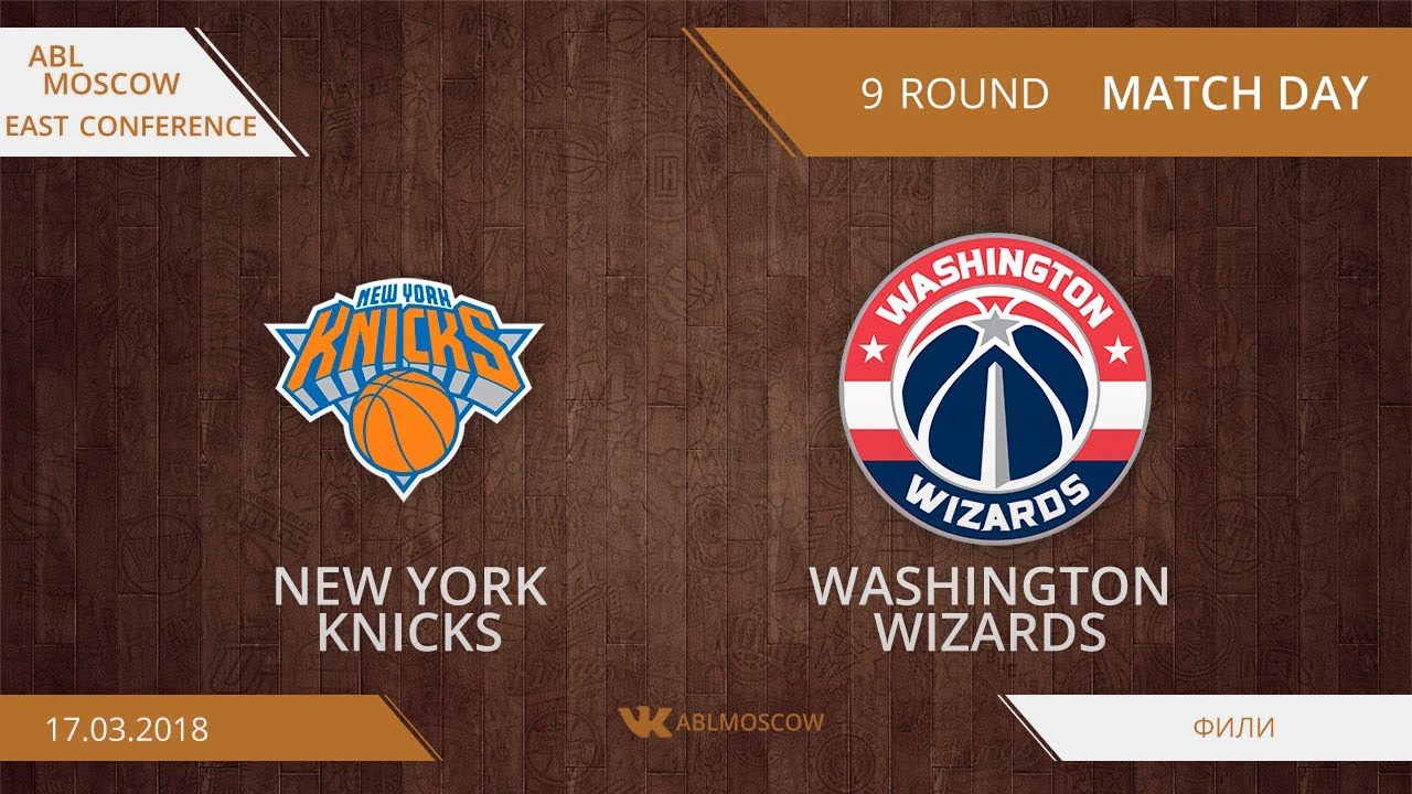Washington - NYK basketball stars