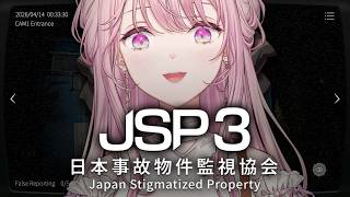 御子神琴音(みこがみことね)の配信のサムネイル画像