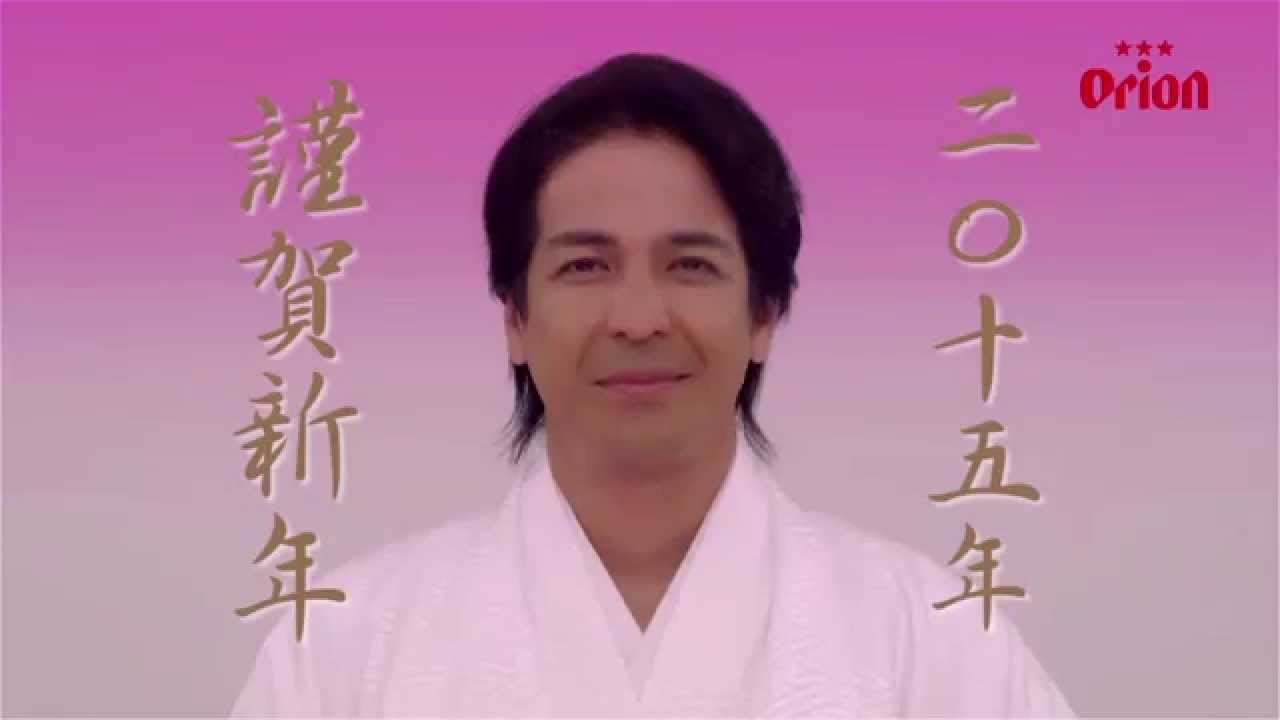 オリオンcm撮影隊が行く