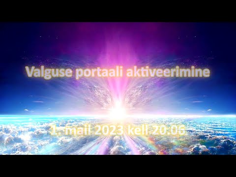 Video: Mis on päikesesüsteemi valgustuse allikas?