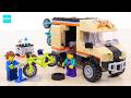 レゴ シティマウンテンバイクを載せたトラック 60512 ／ LEGO City Mountain Bike Adventure Van Speed build & Review
