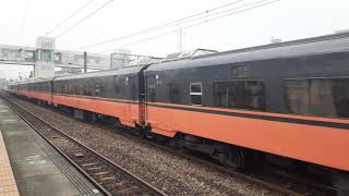 6024通過岡山（往彰化）