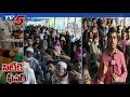 Patients Queue to Hyderabad Fever Hospital