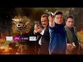 Bikers Gang Vs CID | CID Returns | Streaming This Saturday At 9:30 PM