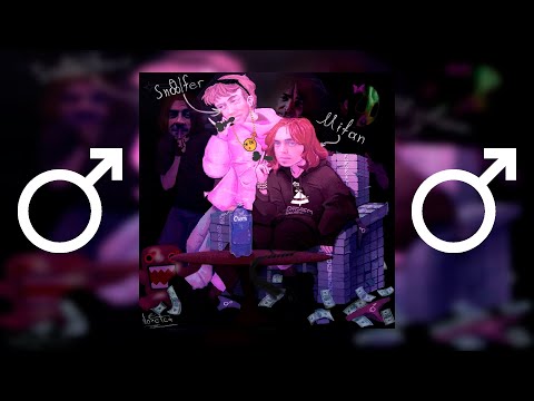 YouTubeで5mewmet, SEXBOMBA31 - СКАЧАТЬ ДЕНЬГИ БЕСПЛАТНО ft. @mitanGachi ♂Right Version♂ (Gachi Remix)を視聴