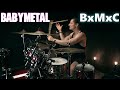 BABYMETAL - BxMxC - Drum Cover