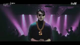 Eng Sub Nam Do-Sans Nam Joo Hyuk Funny Introduction As Codas Winner Startup Ep3 2020