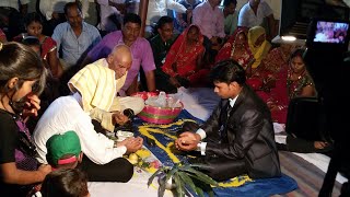 Namita Patel & Er. Ramkishor Patel Engagement Part - 1