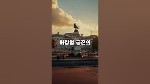 23년 가장 많이 방문한 나라 TOP10