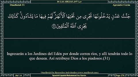 سورة النحل   Coran Sura LAS ABEJAS 16 Sura_Annahl