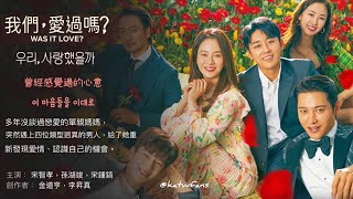  S  leebada  Dreams  ost Part1  ost Part 1  Part1 1080p