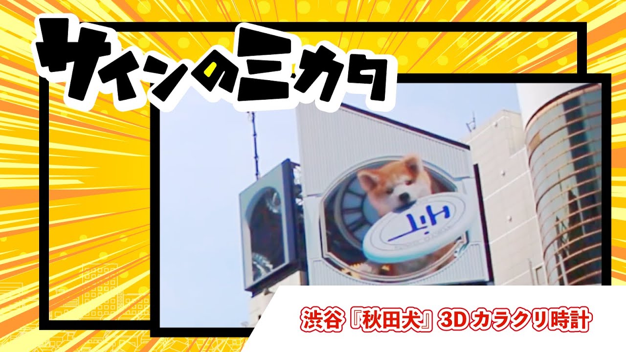 オートレント 高所作業車体験会 Youtube