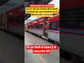 अब ट्रेन और बसो में किनार जबरजस्ती नहीं ले सकती पैसा#shorts #kinnar#kinnarsamaj #news #facts