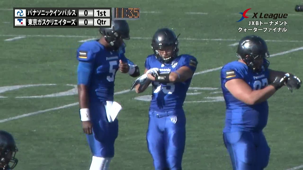 18年 QF 11/10 Panasonicインパルス vs 東京ガスクリエイターズ