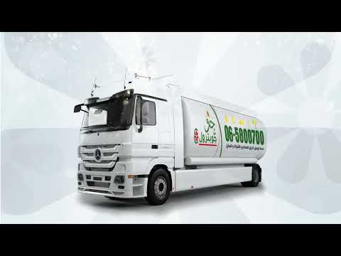 آلاف الجوائر بانتظارك