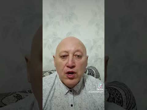 Почитай родителей.