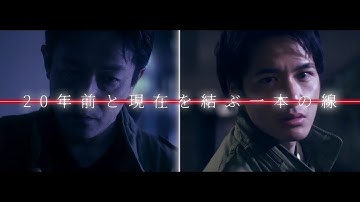 俳優の卵たち67名参加！ゴールデンエッグ プロジェクト長編作品『還ら去る君へ』予告編