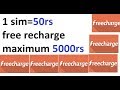 EARN 5000 FREE FROM Freecharge app