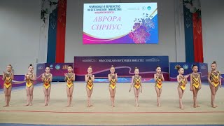 картинка: АВРОРА-СИРИУС 
