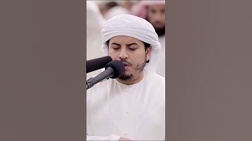 ماتيسر من سورة التوبة - للشيخ القارئ هزاع البلوشي
