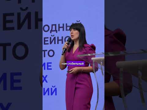 Как совместить несколько направлений? #золотойпортной #стратегия #швейныйбизнес #бизнесплан