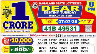 Nagaland Lottery Sambad Live 8pm 07.07.2026 | Lottery Live screenshot 1