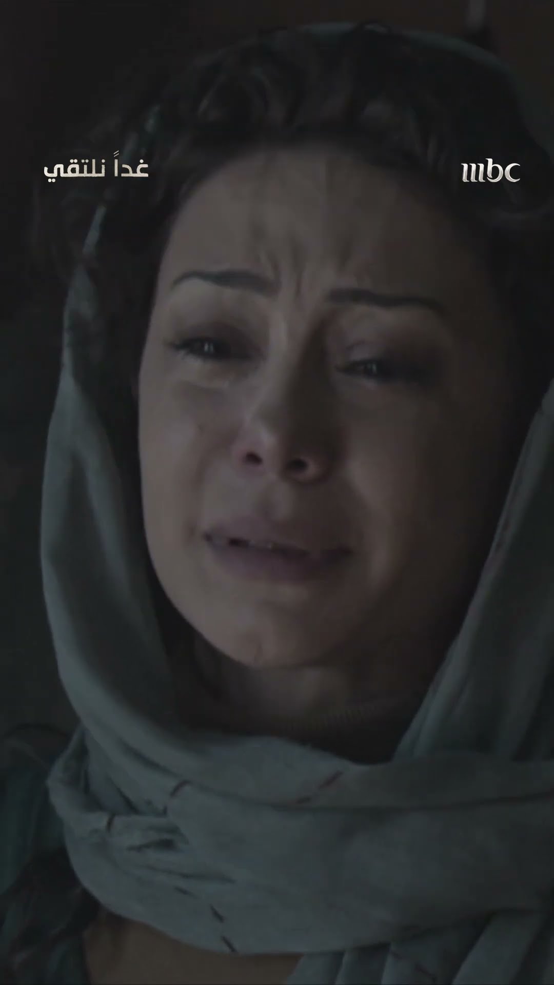 مسلسل غدًا نلتقي| نار الحب تلتهم قلب وردة، فتجعلها أسيرة الشوق والألم